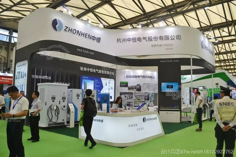 全部现场照片欢迎免费上第8届中国(上海)国际超级电容器产业展览会